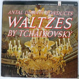 米 ドラティ/TCHAIKOVSKY WALTZES/MERCURY SR90395 LP