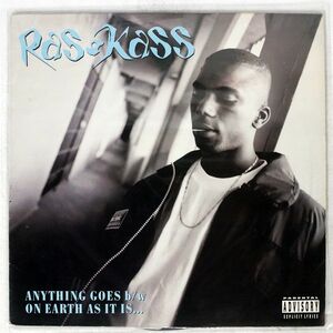 RAS KASS/ANYTHING GOES / ON EARTH AS IT IS/PRIORITY PVL53219 12