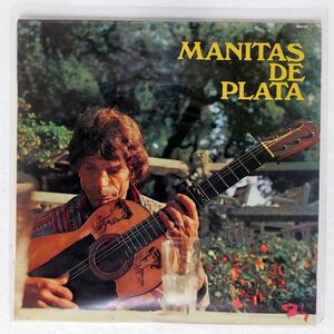 MANITAS DE PLATA/SAME/BARCLAY 920119 LP