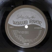 CAPTAIN WALTER SMITH SR./SAILING ALONG THE WAILUA RIVER/NONE (SELF-RELEASED) LPS100 LP_画像2