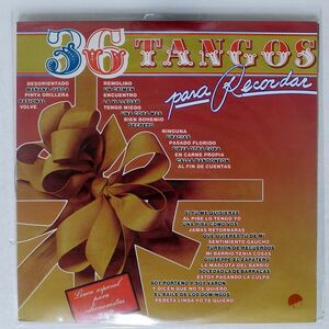 VA/36 TANGOS PARA RECORDAR/EMI E3M12 LP
