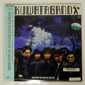 レンタルおち KUWATA BAND/NIPPON NO ROCK BAND/TAISHITA VIH28259 LP