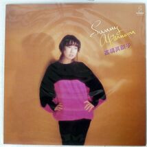 高橋真梨子/サニー・アフタヌーン/INVITATION VIH6064 LP_画像1