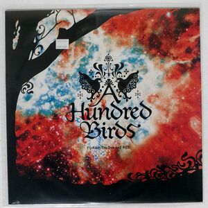 A HUNDRED BIRDS/FLY FROM THE TREE EP2 (RED)/FOR LIFE GUEP0002 12