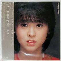 松田聖子/CANARY/CBS/SONY 28AH1666 LP_画像1