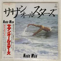 サザンオールスターズ/NUDE MAN/INVITATION VIH28088 LP_画像1