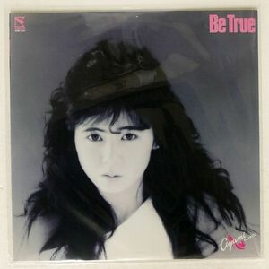 中村あゆみ/BE TRUE/HUMMING BIRD 28HB7002 LP