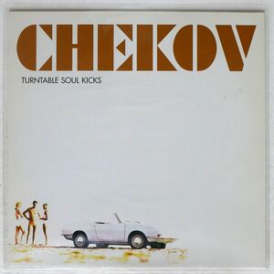 CHEKOV/TURNTABLE SOUL KICKS/DECKTRONICS 510661 LP