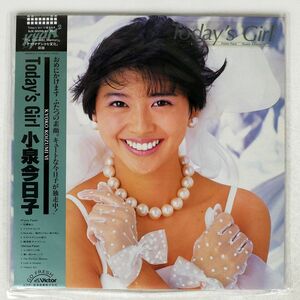 小泉今日子/TODAY’S GIRL / VI/VICTOR SJX30259 LP