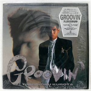 久保田利伸/GROOVIN’/CBS/SONY 28AH2168 LP