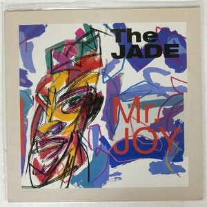 JADE/MR. JOY/TIMELESS TRPL119 LP