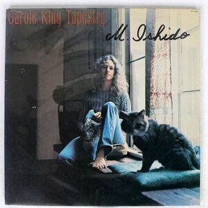 米 CAROLE KING/TAPESTRY/EPIC PE34946 LP