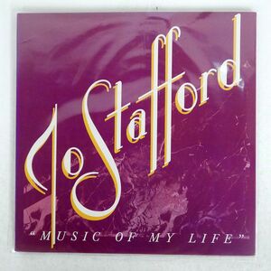 米 JO STAFFORD/MUSIC OF MY LIFE/CORINTHIAN COR123 LP