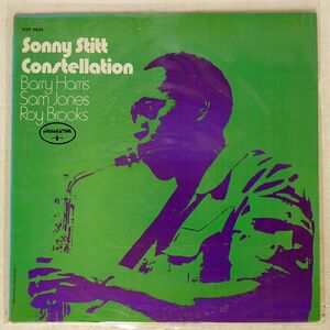 米 SONNY STITT/CONSTELLATION/COBBLESTONE CST9021 LP