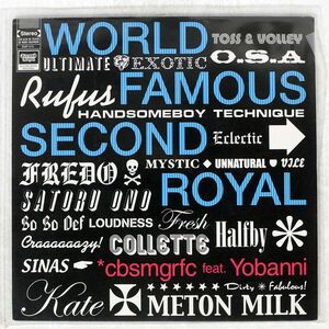 VA/WORLD FAMOUS SECOND ROYAL/SECOND ROYAL EMF015 7 □