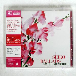 VA（パティ・オースティン）/SEIKO BALLADS?SWEET MEMORIES/ソニー・ミュージックダイレクト MHCL353 CD □