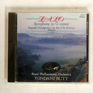 ヨンダーニ・バット/ラロ : 交響曲ト短調 / 歌劇「イスの王様」序曲/日本クラウン CRCB51 CD □