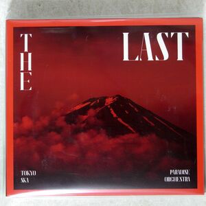 東京スカパラダイスオーケストラ/LAST/CUTTING EDGE CTCR14860 CD