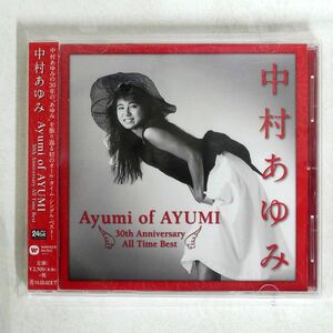 中村あゆみ/AYUMI OF AYUMI?30TH ANNIVERSARY ALL TIME BEST/ワーナーミュージック・ジャパン WPCL11977 CD □