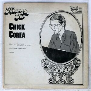 米 ブート CHICK COREA/HOORAY FOR/SESSION DISC 122 LP