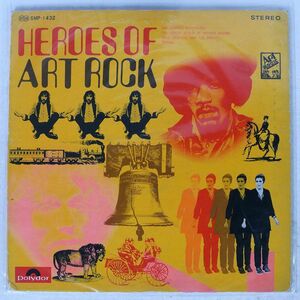 VA/HEROES OF ART ROCK/POLYDOR SMP1432 LP