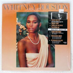 米 WHITNEY HOUSTON/SAME/ARISTA AL88212 LP