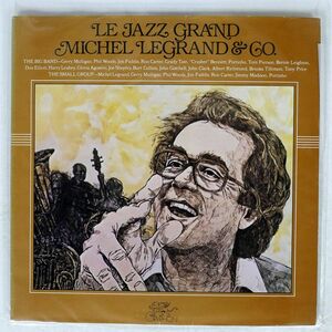 プロモ MICHEL LEGRAND & CO/LE JAZZ GRAND/GRYPHON RJ7470 LP