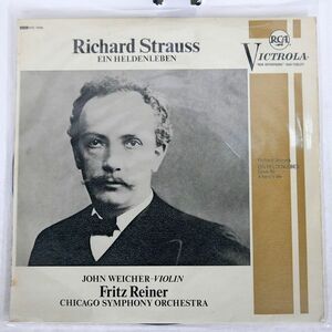 英 FRITZ REINER/RICHARD STRAUSS EIN HELDENLEBEN/RCA VICTROLA VIC1042 LP