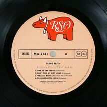 帯付き ブラインド・フェイス/スーパー・ジャイアンツ/RSO MW2131 LP_画像2