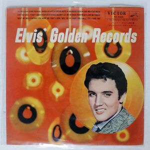 ペラ エルヴィス・プレスリー/ELVIS’ GOLDEN RECORDS/VICTOR RA5066 LP