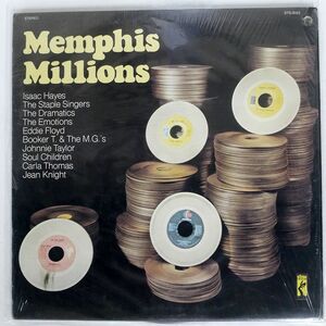 米 VA/MEMPHIS MILLIONS/STAX STS3023 LP