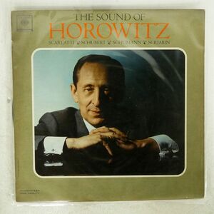 米 ホロヴィッツ/SOUND OF HOROWITZ シューマン, スカルラッティ 他/COLUMBIA MASTERWORKS ML5811 LP