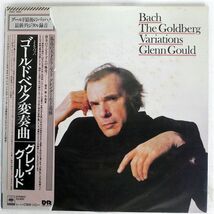 帯付き グレン・グールド/バッハ：ゴールドベルグ変奏曲/CBS/SONY 28AC1608 LP_画像1