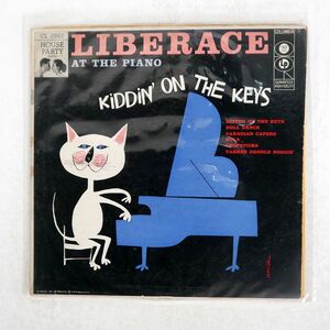 米 LIBERACE/KIDDIN’ ON THE KEYS/COLUMBIA CL2592 10