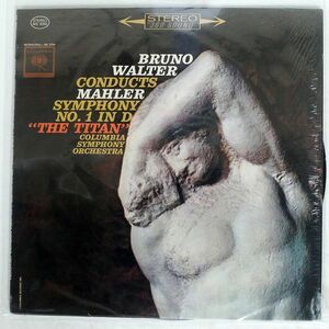 米 2EYES ワルター/マーラー 交響曲第1番 巨人/COLUMBIA MASTERWORKS MS6394 LP