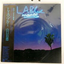 帯付き 山口百恵/L.A. BLUE/CBS/SONY 25AH769 LP_画像1