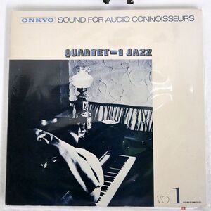 VA (北村英治・トリオ)/QUARTET-1 JAZZ/ONKYO ONK0101 LP