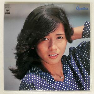 南沙織/BEST/CBS/SONY 38AH595 - 6 LP