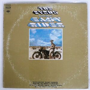 米 BYRDS/BALLAD OF EASY RIDER/COLUMBIA CS9942 LP