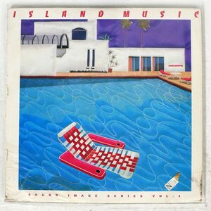 VA(坂本龍一)/SOUND IMAGE SERIES VOL.1 ISLAND MUSIC/CBS/SONY 25AH1522 LP