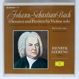 HENRYK SZERYNG/BACH 6 SONATEN UND PARTITEN FR VIOLINE SOLO, BWV 1001-1006/DG SMG90261 LP