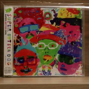 スーパー・バター・ドッグ/SUPER BETTER DOG/EMIミュージック・ジャパン TOCT26651 CD □