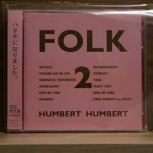 ハンバート ハンバート/FOLK 2/スペースシャワーネットワーク DDCB94021 CD+DVD