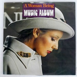 ピクチャー盤 ムービー・ムーディ・ポップス/A WOMAN BEING MUSIC ALBUM/オンワード樫山 SE1201R LP