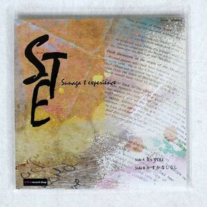 SUNAGA T EXPERIENCE/IT’S YOU かすかなしるし/HMV RECORD SHOP HR7S007 7 □