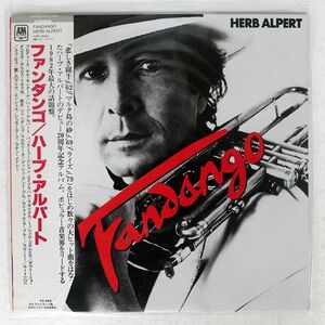 帯付き ハーブ・アルパート/FANDANGO/A&M AMP28049 LP