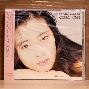 未開封 中山美穂/COLLECTION 2/キングレコード KICS1219 CD □