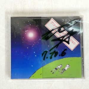 コロンブス/RA-SE SOUNDS/J.E.S GUPI-1019 CD □