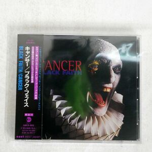 キャンサー/ブラック・フェイス/イーストウエスト AMCE865 CD □