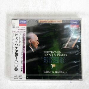 未開封 バックハウス/ベートーヴェン:ピアノ・ソナタ第1?3番/ユニバーサル POCL9913 CD □